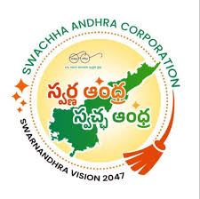 Swachha Andhra Corporation